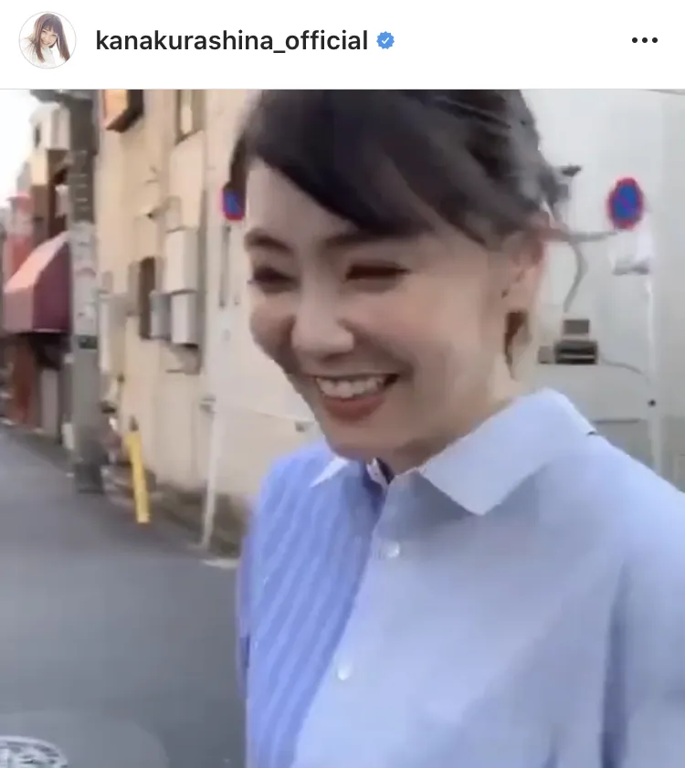 ※倉科カナ公式Instagram(kanakurashina_official)のスクリーンショット
