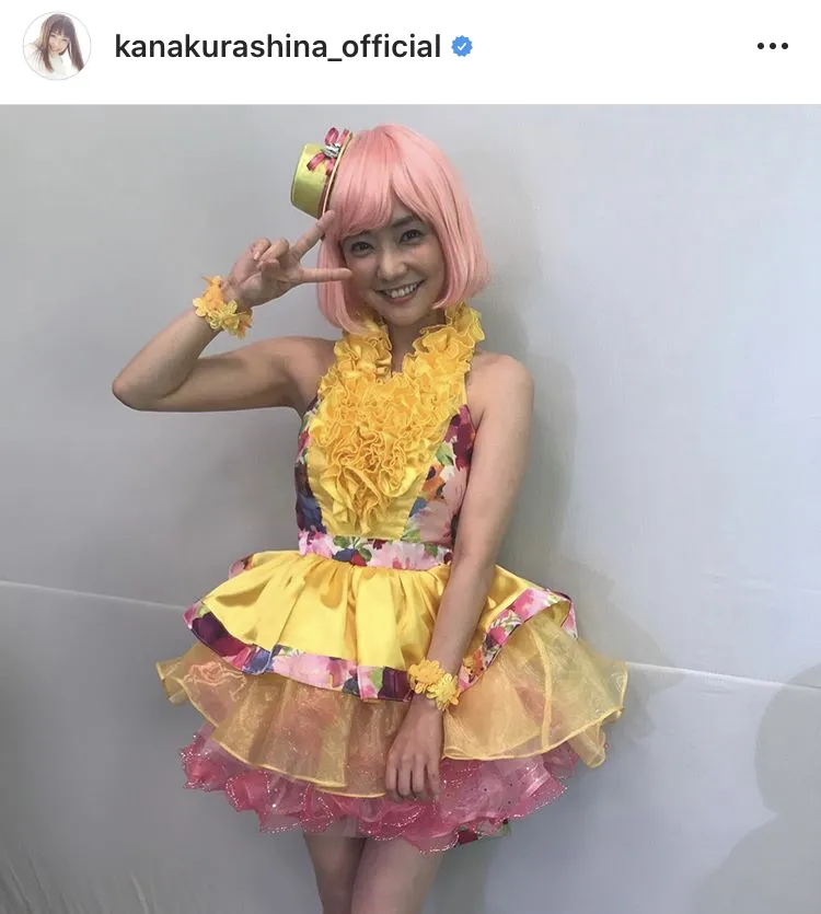 ※倉科カナ公式Instagram(kanakurashina_official)のスクリーンショット