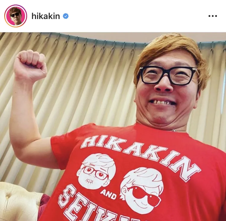 ※HIKAKIN公式Instagram(hikakin)のスクリーンショット