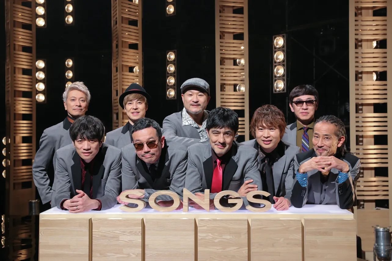 東京スカパラダイスオーケストラが「SONGS」に登場！