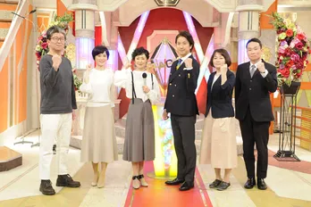 ＜アタック25＞45周年を迎え記念大会開催！谷原章介「まだまだ通過点、50年に『アターック！』」