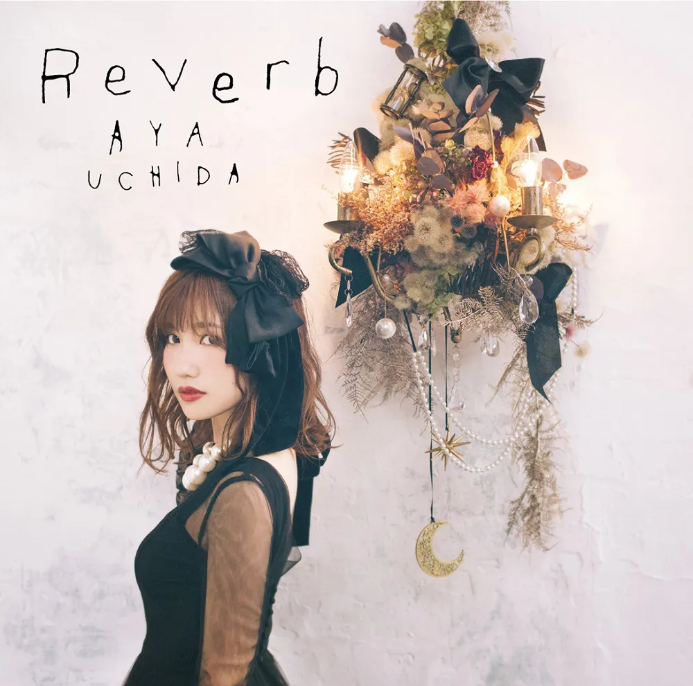 CD「Reverb」初回限定盤ジャケット
