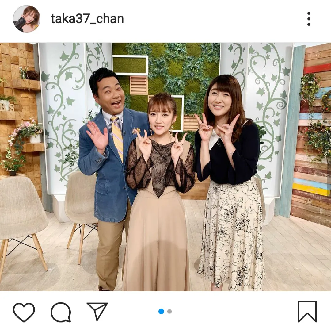 ※画像は高橋みなみ(taka37_chan)公式Instagramのスクリーンショット