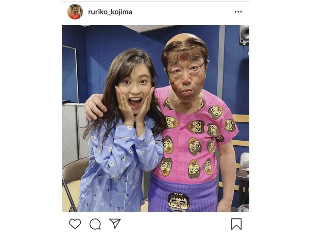 小島瑠璃子 最後の変なおじさん との写真公開 ほんっとに幸せでした 志村けんさんへの思いつづる Webザテレビジョン