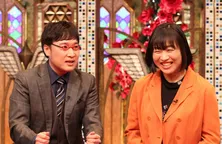 TOKIOから問い詰められた山里亮太が私生活を告白「奥さんにも内緒にしていることあって…」