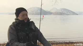 狙うは大物ニジマス！　音尾琢真が洞爺湖で本気釣り!!!<ハナタレナックス>