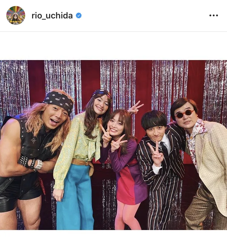 ※内田理央公式Instagram(rio_uchida)のスクリーンショット