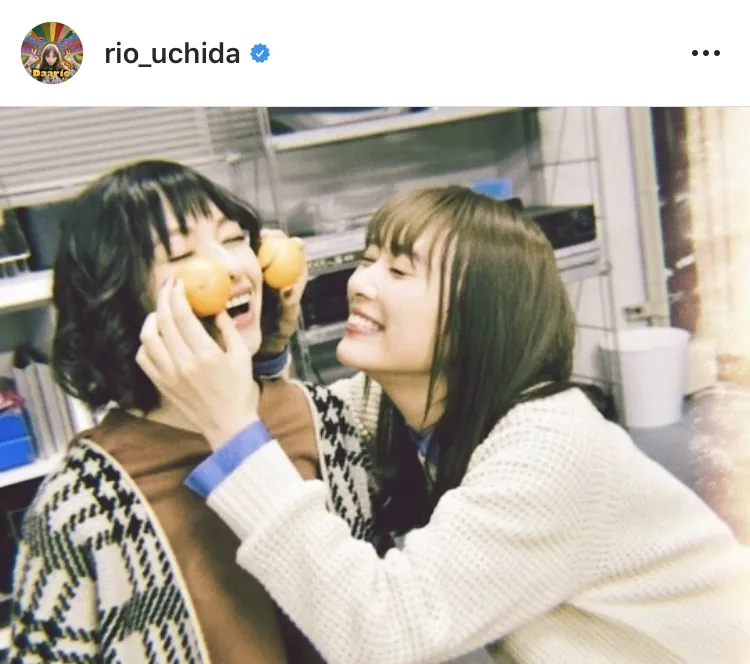 ※内田理央公式Instagram(rio_uchida)のスクリーンショット