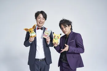 「フォレがフォケモンになればいいのか…？」ぺこぱ、 ポケモンになりきって“ノリツッコまない漫才”披露 ＜コメントあり＞