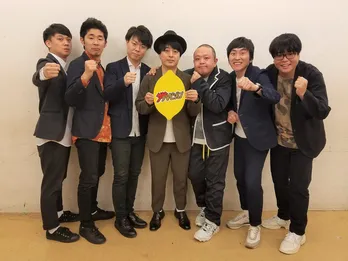しずる＆ライス＆サルゴリラ＆中村元樹「来年4月にお会いできるまで、メトロンズ、精進いたします!!」【“公演中止”発表前のインタビューを特別掲載！】