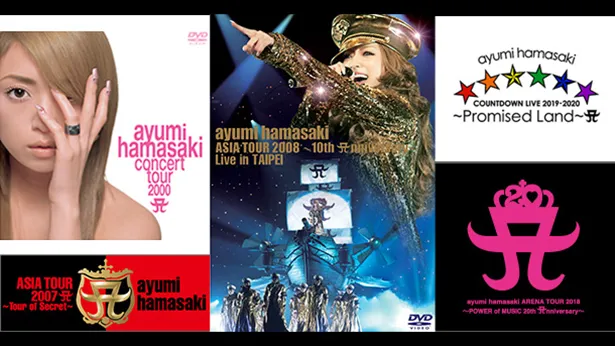 ayumi　hamasaki　ASIA　TOUR　2008～10th　Anniv