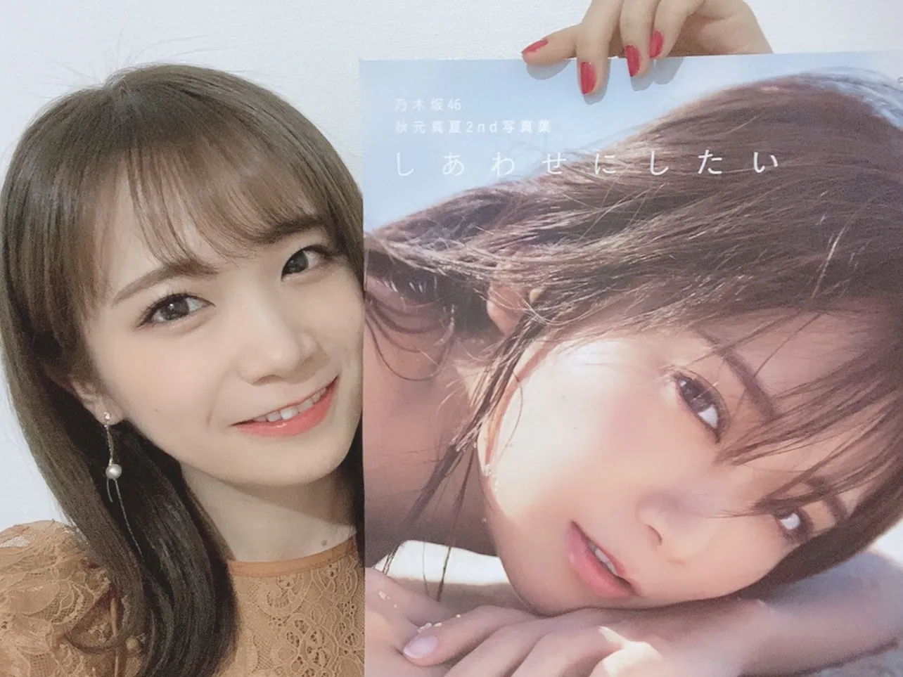 画像・写真 ＜乃木坂46＞秋元真夏、2nd写真集をリリース！ SHOWROOM配信でファンに感謝(1/4) | WEBザテレビジョン