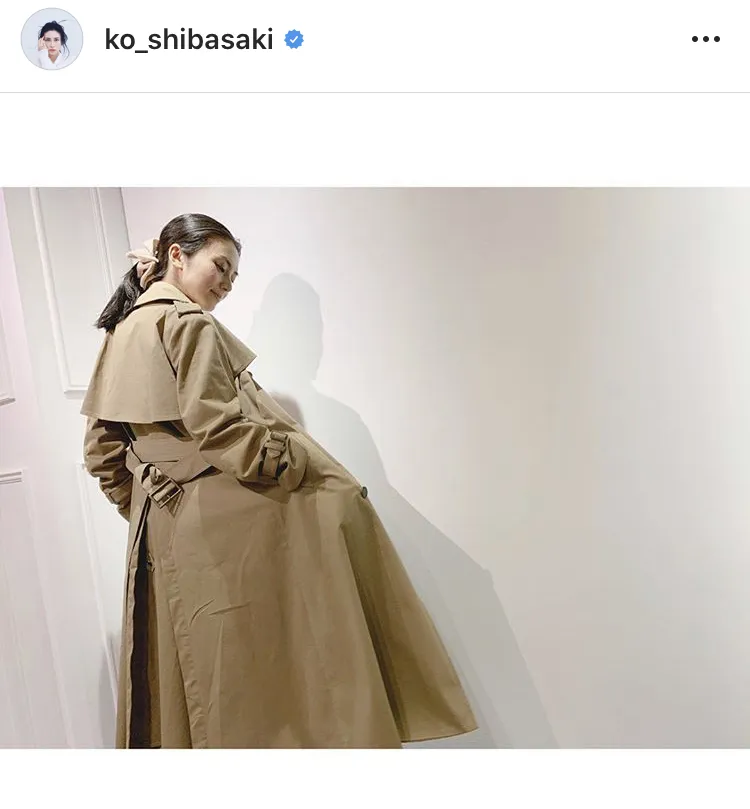 ※柴咲コウ公式Instagram(ko_shibasaki)のスクリーンショット