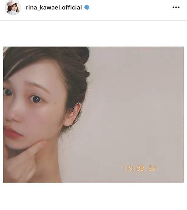 画像 川栄李奈 自作マスク Shotで対策呼び掛け 桜柄で可愛い さすがママ と絶賛の声 4 8 Webザテレビジョン