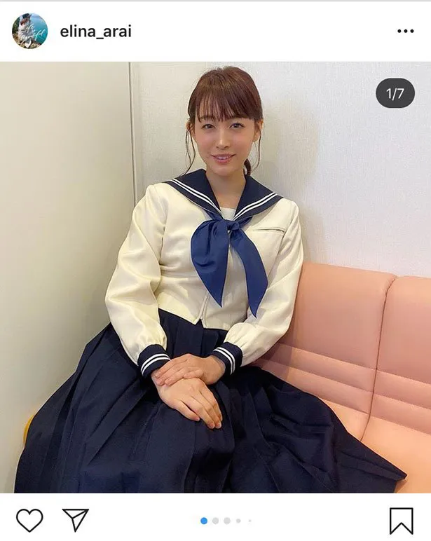 ※新井恵理那オフィシャルInstagram(elina_arai)のスクリーンショット