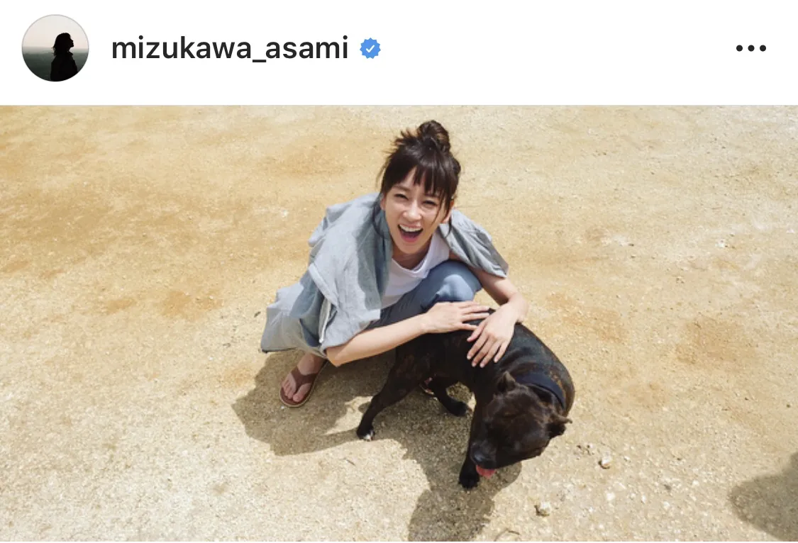 ※水川あさみ(mizukawa_asami)公式Instagramより