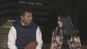 100人にフラれた男性…番組の彼女募集で現れた女性と真剣デート！＜発見らくちゃく＞