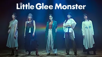 Little Glee Monster、武道館でのワンマンライブを独占配信