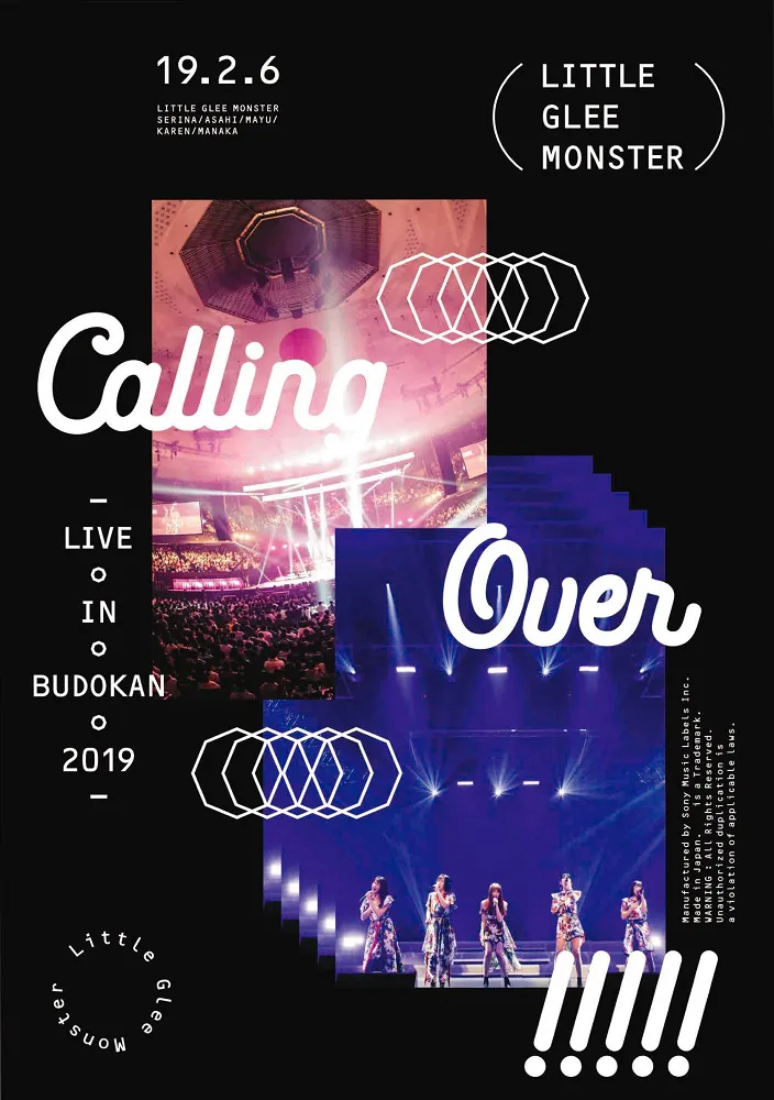 2本立てのライブ映像より「Little Glee Monster Live in BUDOKAN 2019～Calling Over!!!!! Part2」