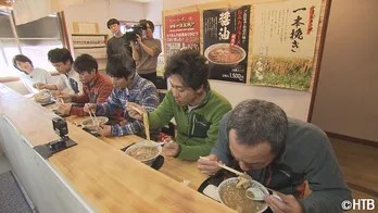 ラーメンで高視聴率を狙え！　チームナックスが極上ラーメンを堪能<ハナタレナックス>