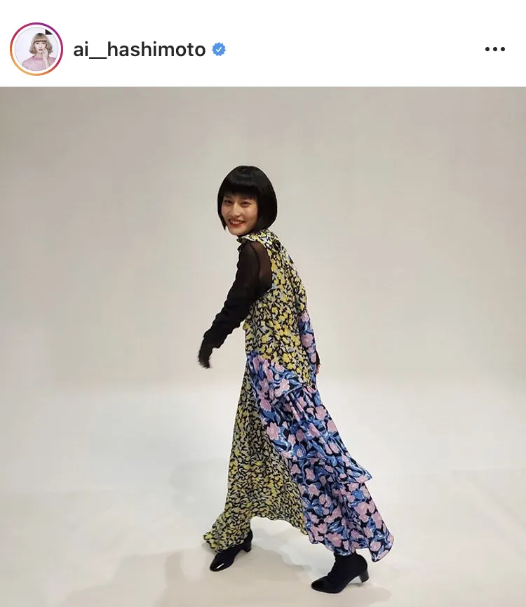 ※橋本愛公式Instagram(ai__hashimoto)のスクリーンショット