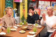 西川貴教、ダウンタウンへの不満が爆発「人生の設計図をむちゃくちゃにされた」