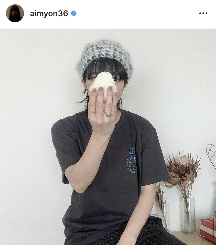 ※あいみょん公式Instagram(aimyon36)のスクリーンショット