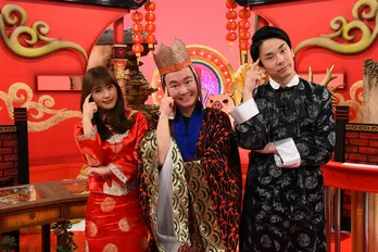 かまいたちがNMB48メンバーのロケに期待!「アイドルアイドルしていない部分も出してもらえたら」