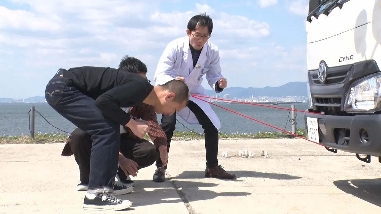 4月10日(金)放送「かまいたちの机上の空論城」より