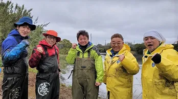 テレ東「池の水ぜんぶ抜く」、坂上忍の直談判でフジ「坂上どうぶつ王国」と前代未聞のSPコラボ！