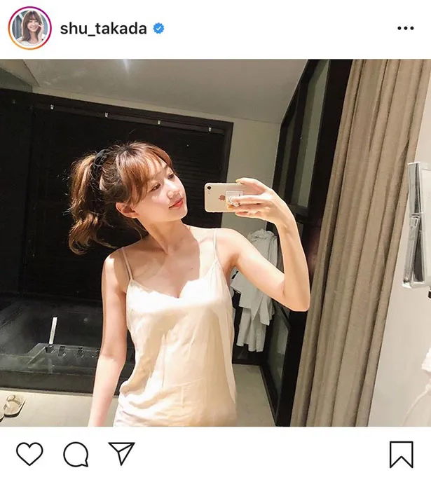 画像 日本一いっしょに飲みたい美女 高田秋 オフ感満載 宅飲みshotが 可愛いすぎ 10 12 Webザテレビジョン