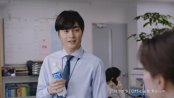 結木滉星がさわやかスマイルで新社会人を応援！「カルピスウォーター」新CMが放映スタート