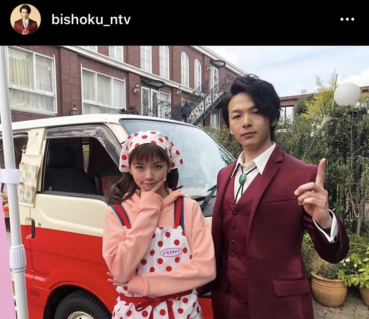 ※「美食探偵 明智五郎」公式Instagram(bishoku_ntv)より