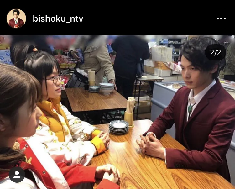 ※「美食探偵 明智五郎」公式Instagram(bishoku_ntv)より