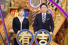 四千頭身・石橋、純烈・後上は“男前なのに恋愛苦手すぎ芸能人”だった＜有吉ゼミ＞