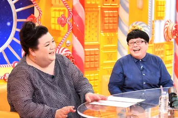 マツコデラックス、スマートスピーカーが堪能できる部屋を初体験