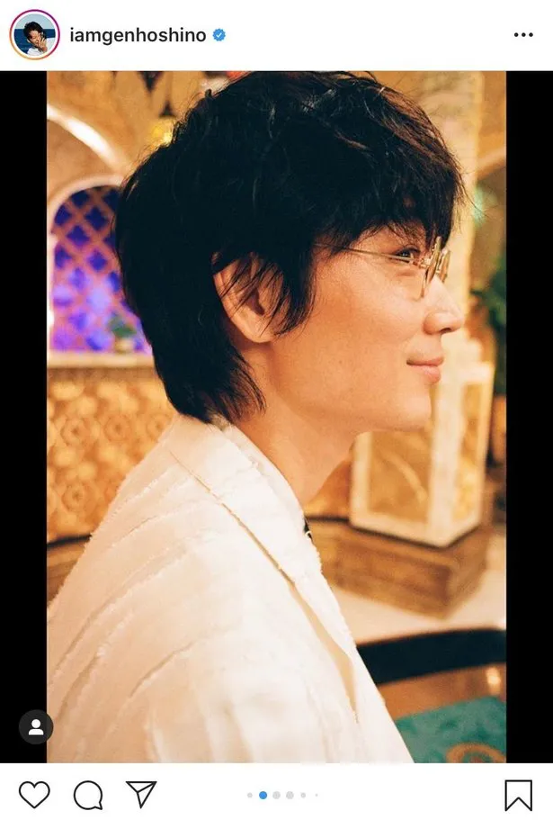 星野源公式Instagramにはカラーバージョンも