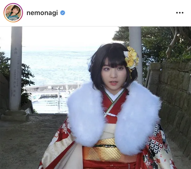 ※画像は、根本凪(nemonagi)オフィシャルInstagramのスクリーンショット