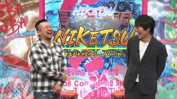 千原ジュニア&ケンコバ、東京と違い大阪のタクシーは「阪神タイガースの攻撃のときに音量を上げる」と分析