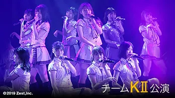 SKE48が昨春の劇場公演を“再放送” 大場美奈&藤本冬香は自身の生誕祭を実況