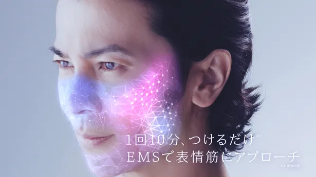 武田真治が出演するヤーマンのウェアラブルEMS美顔器「メディリフト」シリーズ新CM「美とテクノロジー」篇