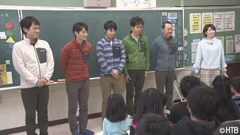 衝撃映像の撮影に成功!?　TEAM NACSメンバーが体当たり企画で高視聴率を狙う!!<ハナタレナックス>