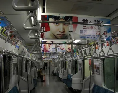 【写真】車内では各局ごとにお薦め番組を紹介