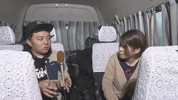 怪奇現象が止まらない…夢のマイホームに起きるトラブルに斉藤優が迫る！＜発見らくちゃく＞