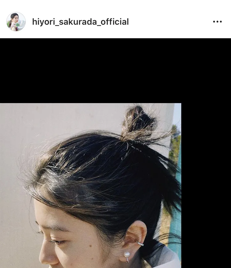 ※桜田ひより公式Instagram(hiyori_sakurada_official)のスクリーンショット