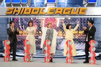 千秋、丸山桂里奈、王林が東大男子と対決!「自信あります」<ネプリーグ>