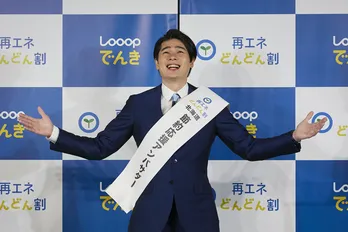 ノブコブ吉村「人と会えるのがうれしい」久しぶりのイベントに大喜び