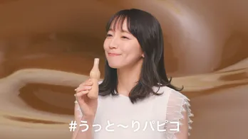 吉岡里帆の魅力が詰まったCMが完成！ 15秒の中で11パターン演じる