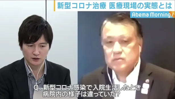 日本サッカー協会(JFA)・田嶋幸三会長(右)が単独オンライン取材で新型コロナウイルスでの入院生活について語った