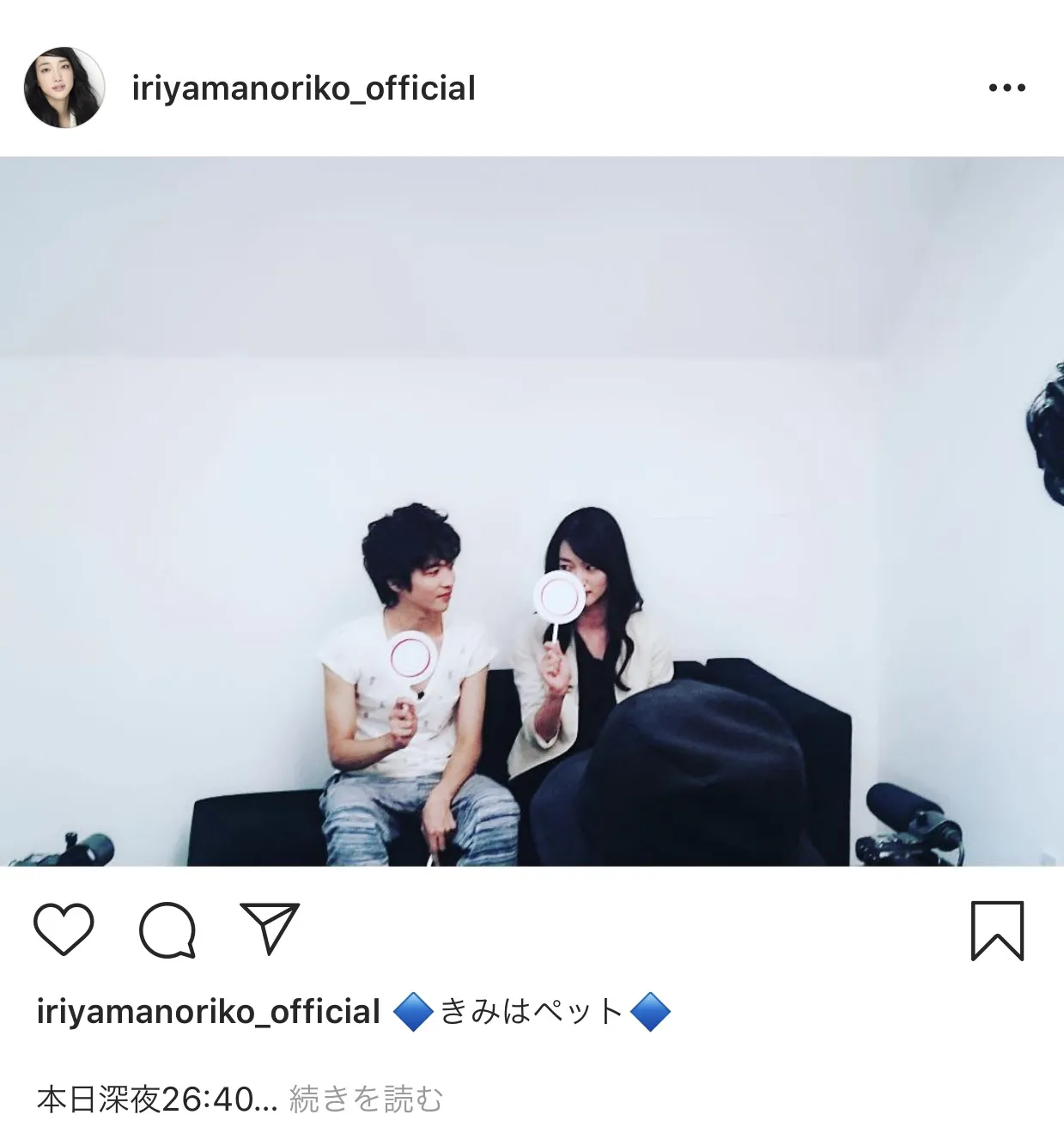 ※画像は入山法子(iriyamanoriko_official)公式Instagramのスクリーンショットより